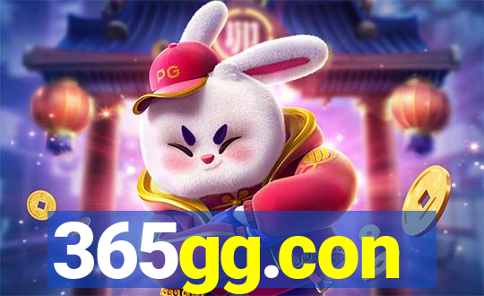 365gg.con