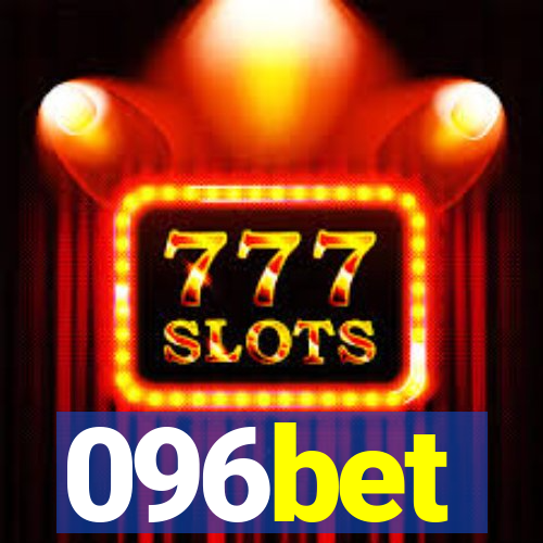 096bet