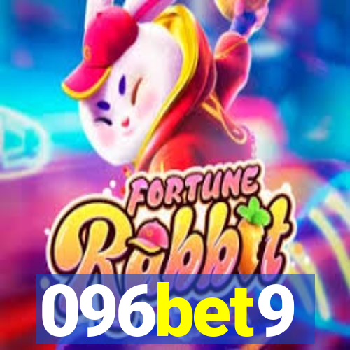 096bet9