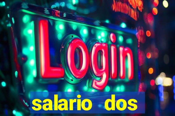 salario dos jogadores do flamengo 2022