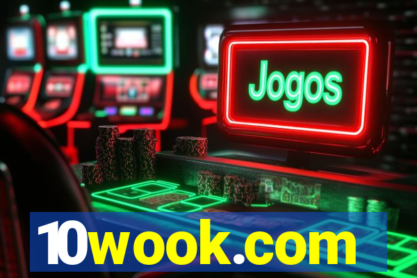 10wook.com