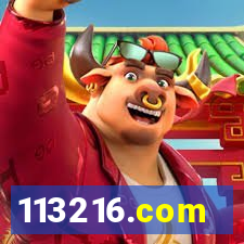 113216.com