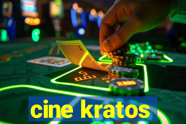 cine kratos