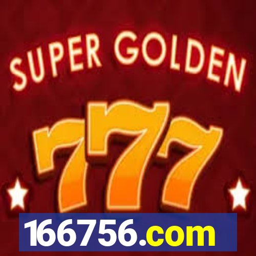 166756.com
