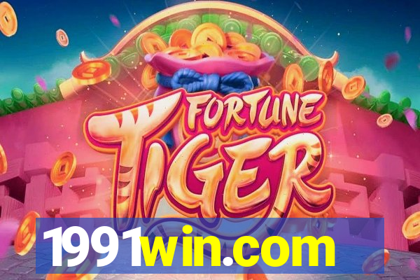 1991win.com