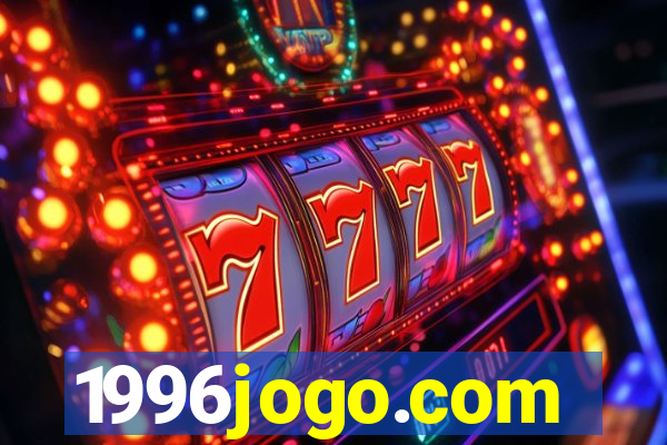 1996jogo.com