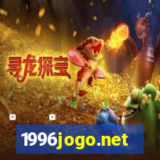 1996jogo.net