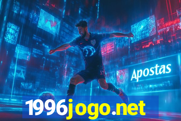 1996jogo.net