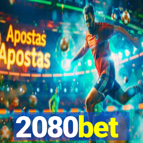 2080bet