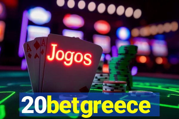 20betgreece