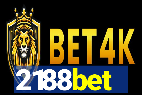 2188bet