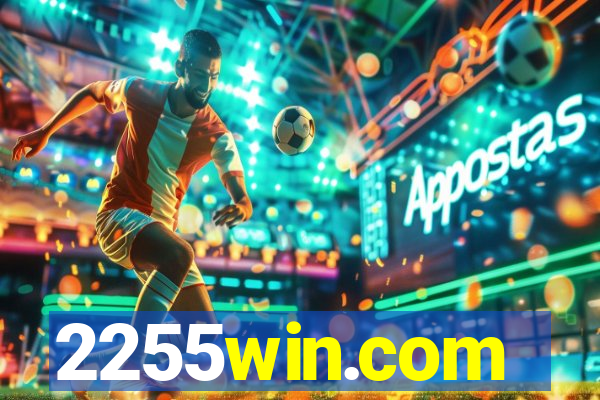 2255win.com