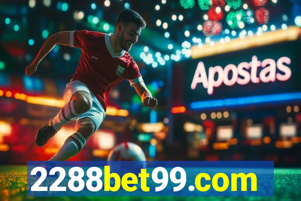 2288bet99.com