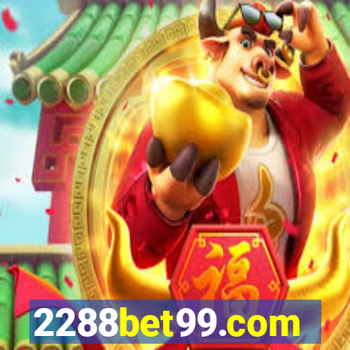 2288bet99.com