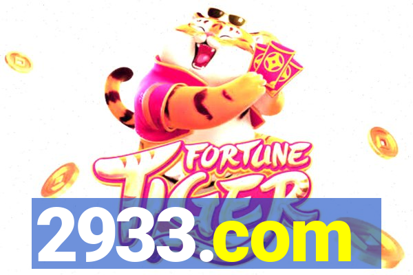2933.com