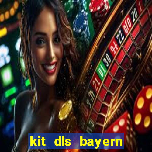 kit dls bayern munich 2023