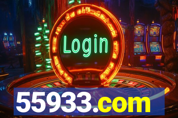 55933.com