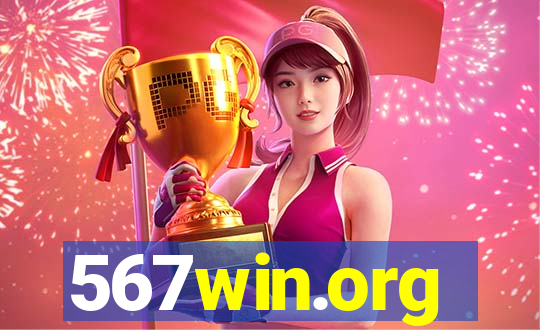 567win.org