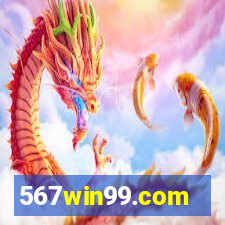 567win99.com