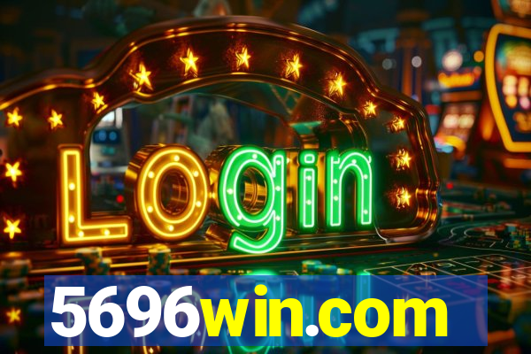 5696win.com