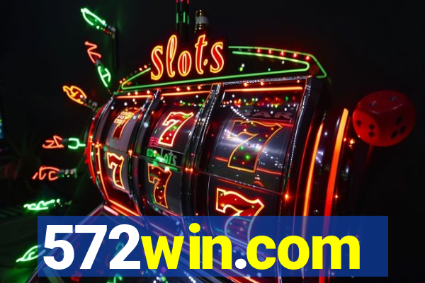 572win.com