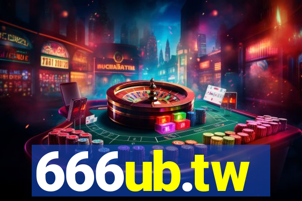 666ub.tw