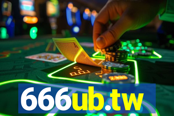 666ub.tw