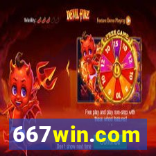 667win.com