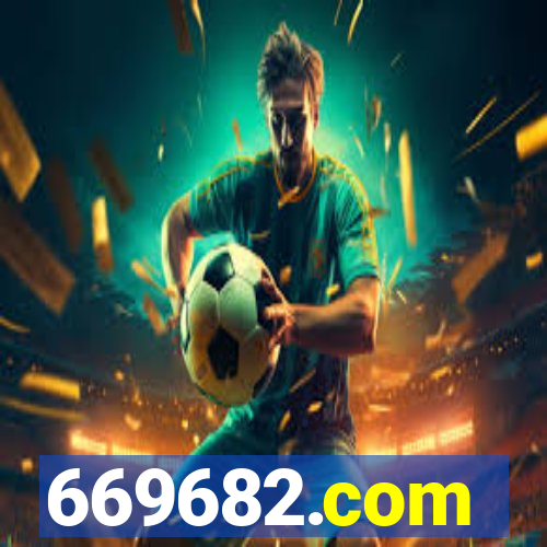 669682.com