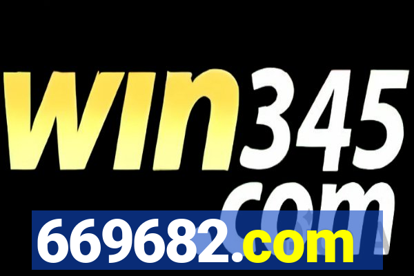 669682.com