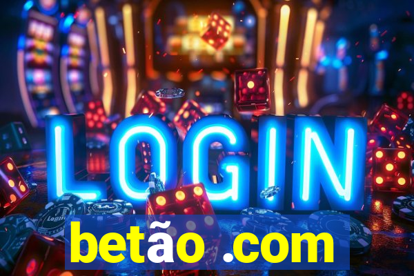 betão .com