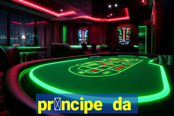pr铆ncipe da p茅rsia filme completo dublado mega filmes