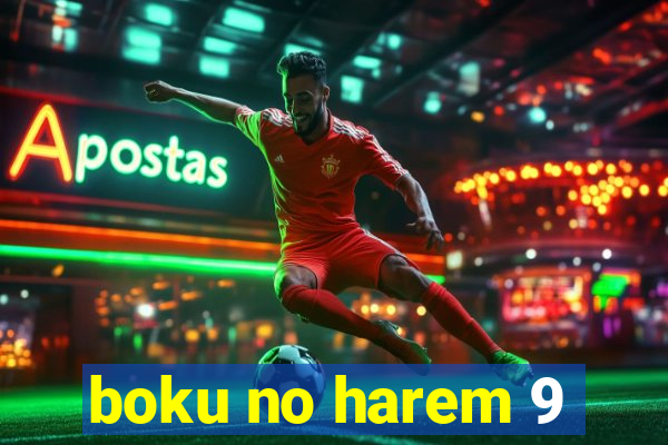 boku no harem 9