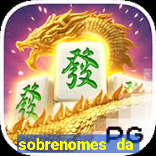 sobrenomes da realeza medieval