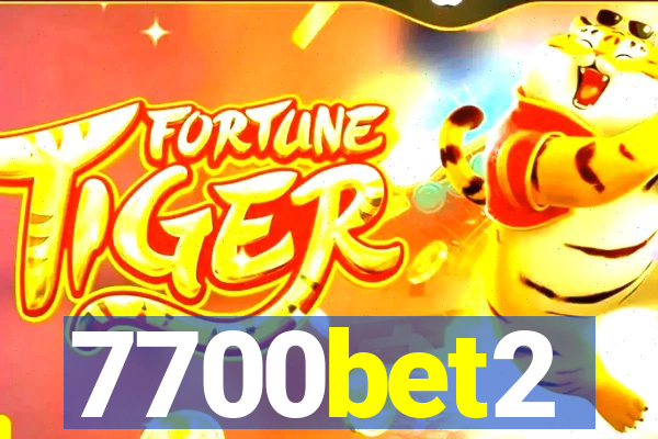 7700bet2