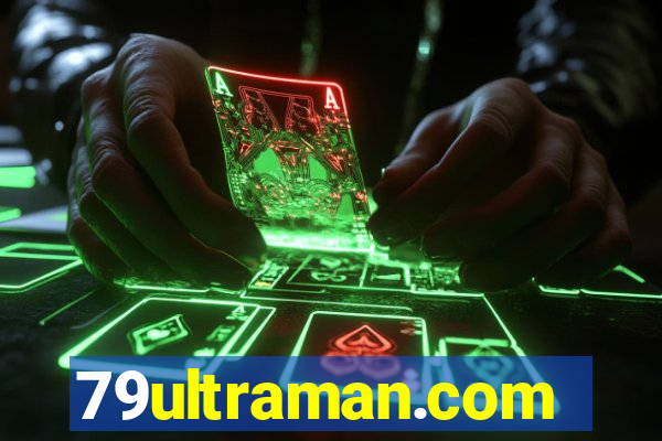 79ultraman.com