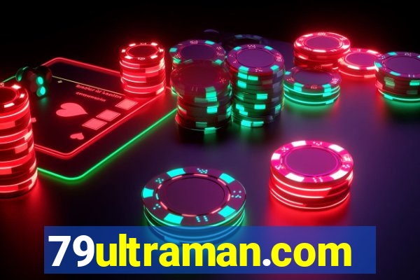 79ultraman.com