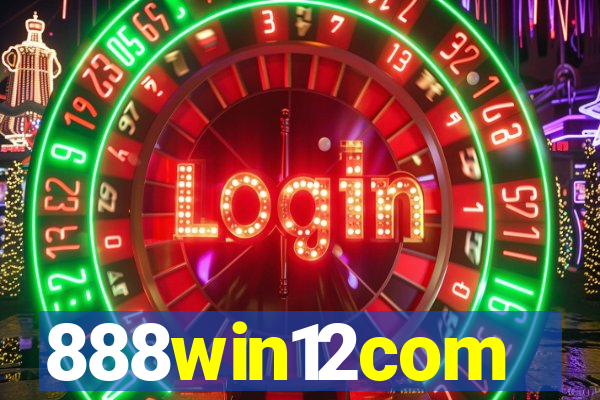 888win12com