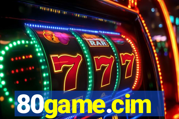 80game.cim
