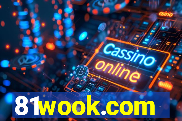 81wook.com