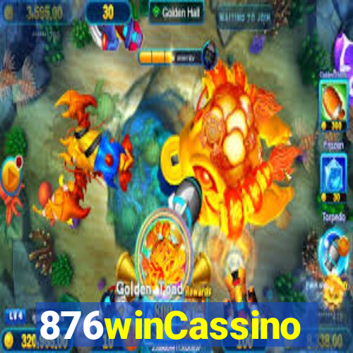 876winCassino