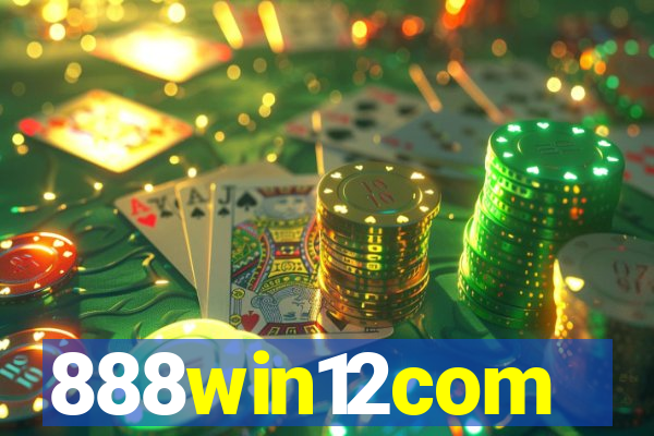 888win12com