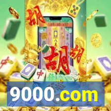 9000.com