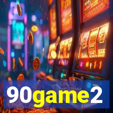 90game2