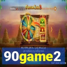 90game2