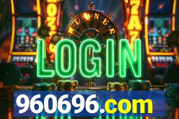 960696.com