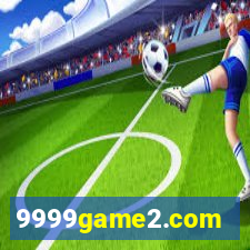 9999game2.com
