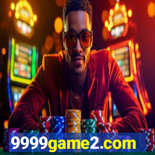 9999game2.com