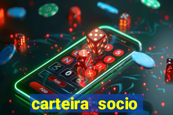 carteira socio torcedor corinthians