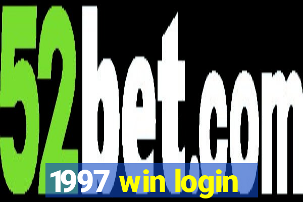 1997 win login